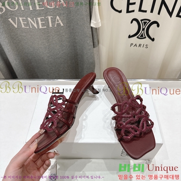 �ο��� ��Ż �ֳʱ׷� �����̵� ���� 30LW852601-6 ��4.5cm