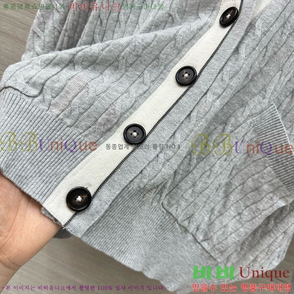 ���� ���ڷ� ��ġ�ڸ� ����� BC334562-7