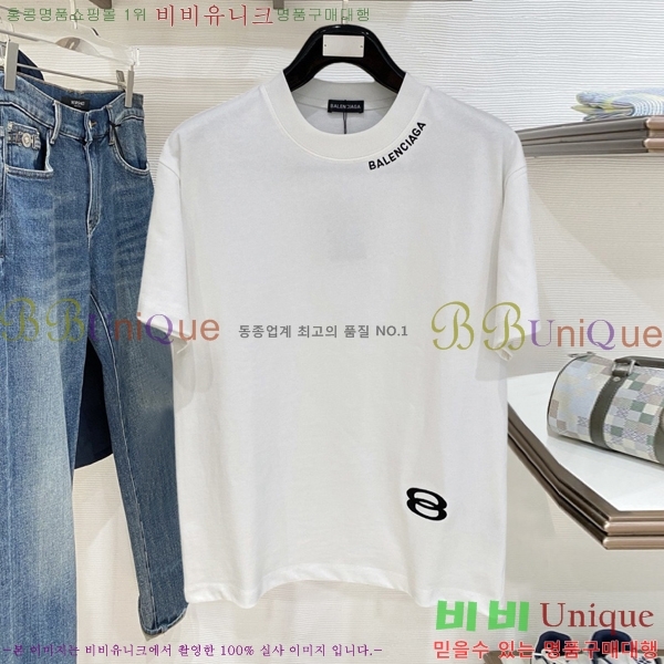 ���� �߷��þư� ���� Ƽ���� BA234765