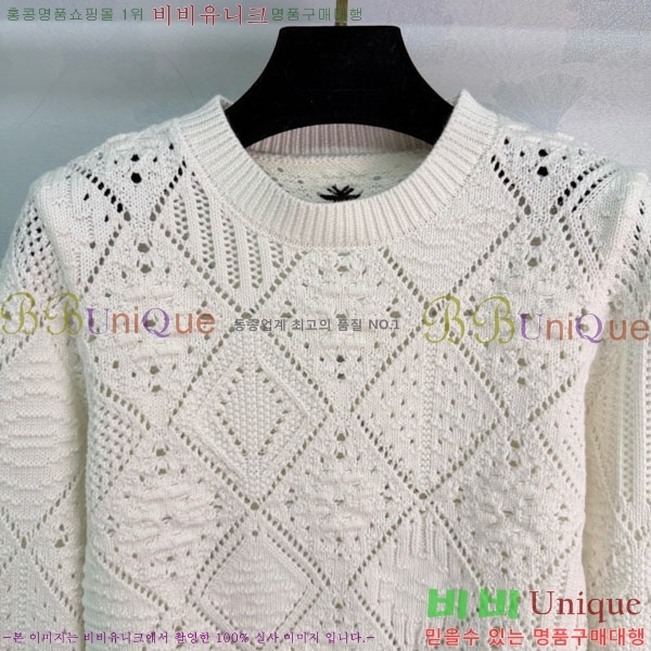 ���� ��� ������ DO4342304-3