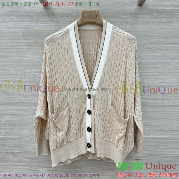 ���� ���ڷ� ��ġ�ڸ� ����� BC334562-9