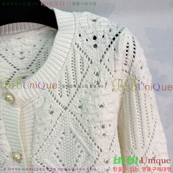 ���� ��� ������ ����� DO4342304-4