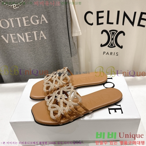 �ο��� ��Ż �ֳʱ׷� �����̵� ���� 27LW852602-3