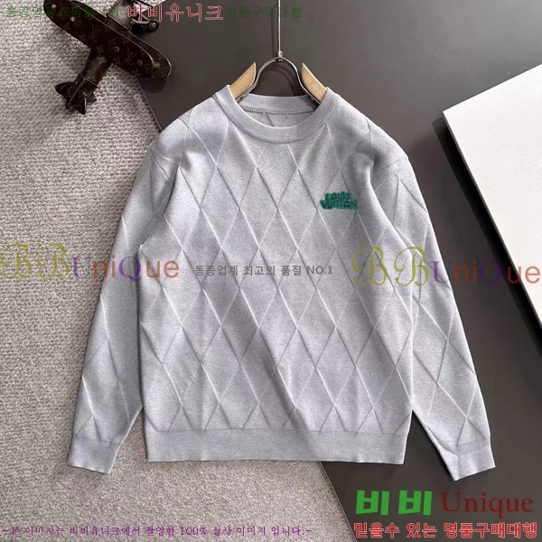 ���� ���̺��� ������ LV851243-2