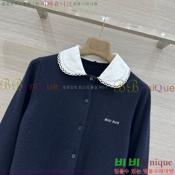 ���� �̿�̿� ������ ����� MU24402-4