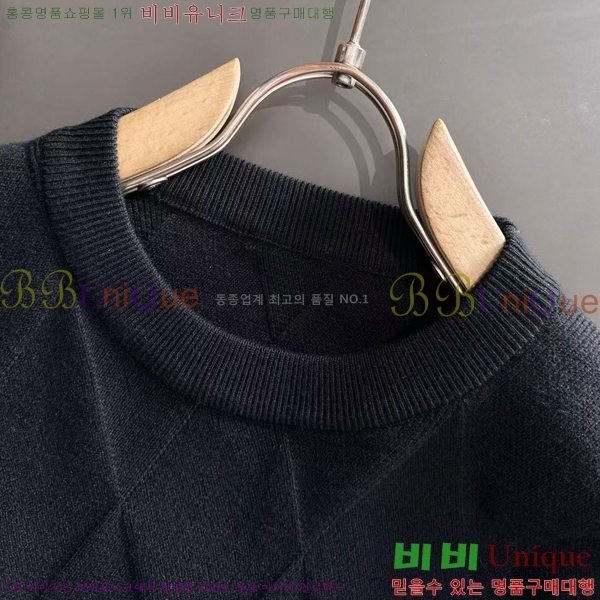 ���� ���̺��� ������ LV851243-4