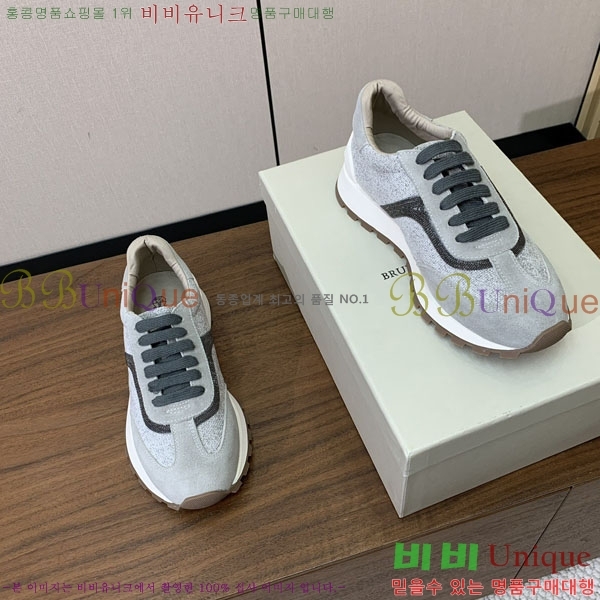 ���� ���ڷ� ��ġ�ڸ�  ����Ŀ�� B9077801-13