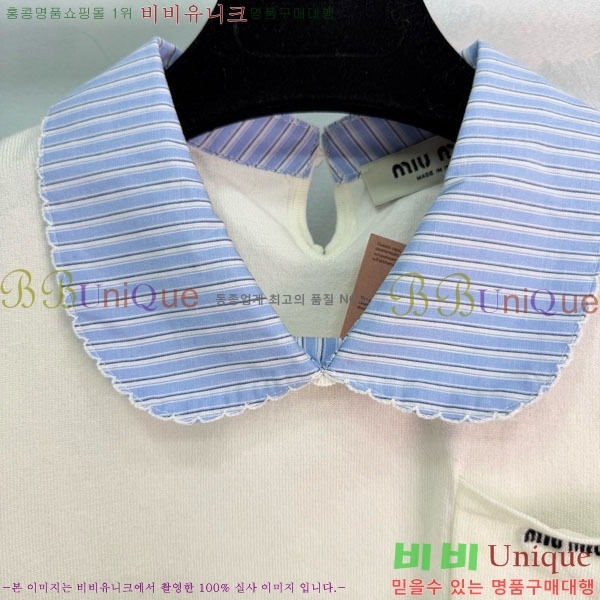 ���� �̿�̿� ��Ʈ ī�� ����Ƽ MIU45912-11