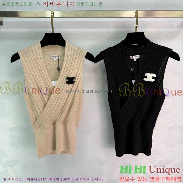 ���� �̿�̿� ��Ʈ �μҸ� MIU445023-2