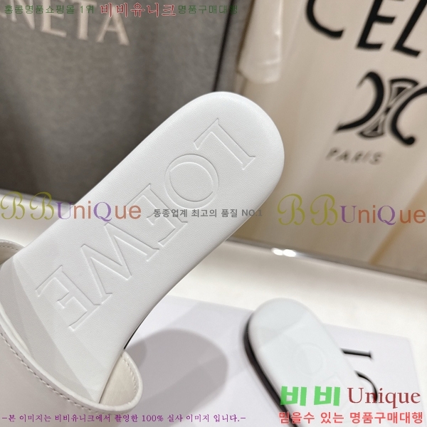 �ο��� ��� �����̵� ���� 28LW852605-1