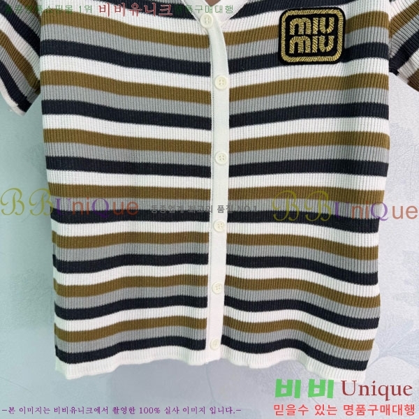 ���� �̿�̿� ��Ʈ ���� Ƽ���� ����� MIU45912-12