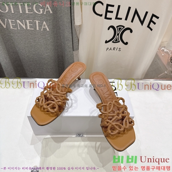 �ο��� ��Ż �ֳʱ׷� �����̵� ���� 30LW852606-3