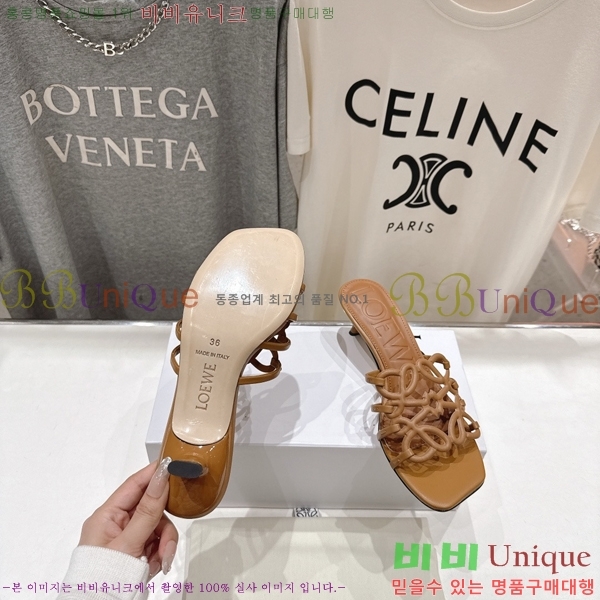 �ο��� ��Ż �ֳʱ׷� �����̵� ���� 30LW852606-3