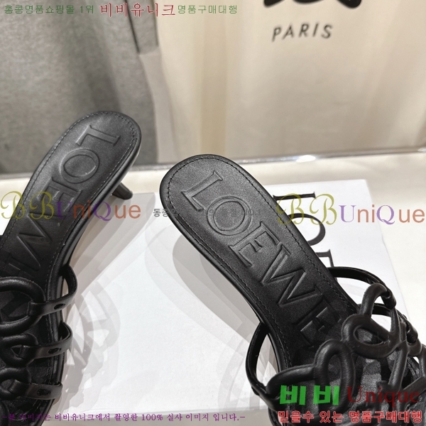 �ο��� ��Ż �ֳʱ׷� �����̵� ���� 30LW852606-1