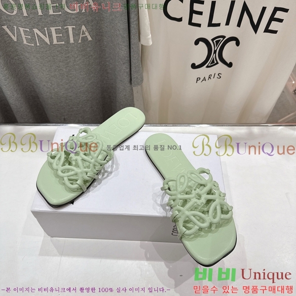 �ο��� ��Ż �ֳʱ׷� �����̵� ���� 26LW852625-1