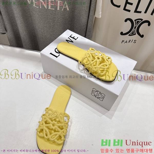 �ο��� ��Ż �ֳʱ׷� �����̵� ���� 26LW852625-3