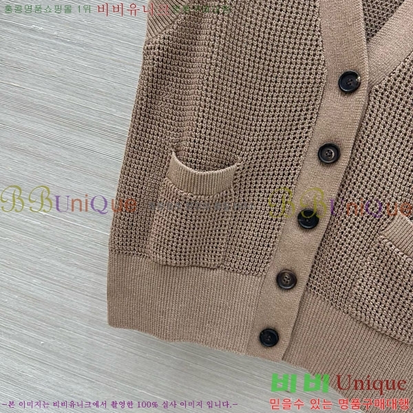 ���� ���ڷ� ��ġ�ڸ� ���� BC896560-2