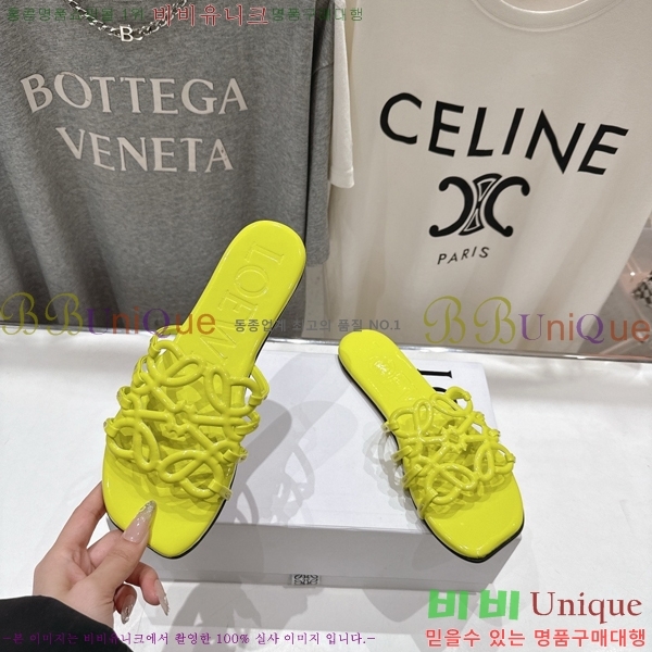 �ο��� ��Ż �ֳʱ׷� �����̵� ���� 26LW852625-5