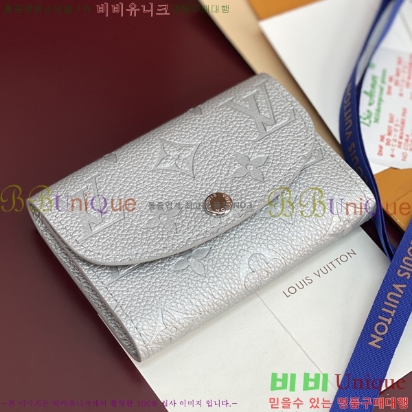 #���̺��� ���߸� ���� �۽� M26512-101