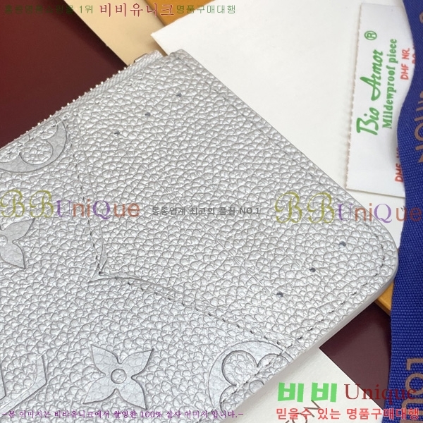 #���̺��� �ι� ī��Ȧ�� M26513-101