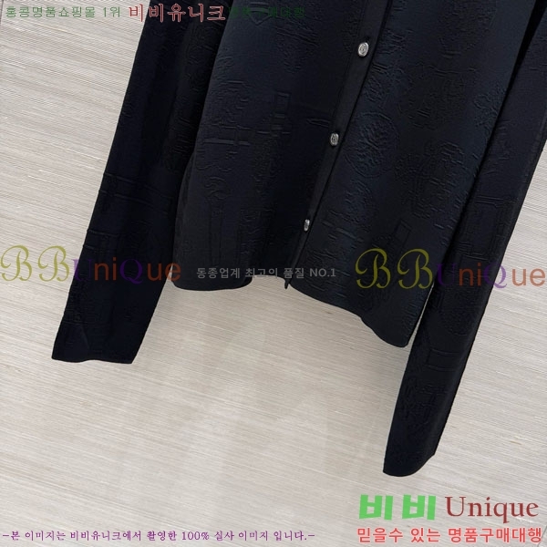 ���� �����޽� ������ ����� HE451203-5