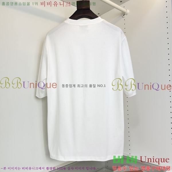 ���� �����޽� ���� Ƽ���� HE673635-1