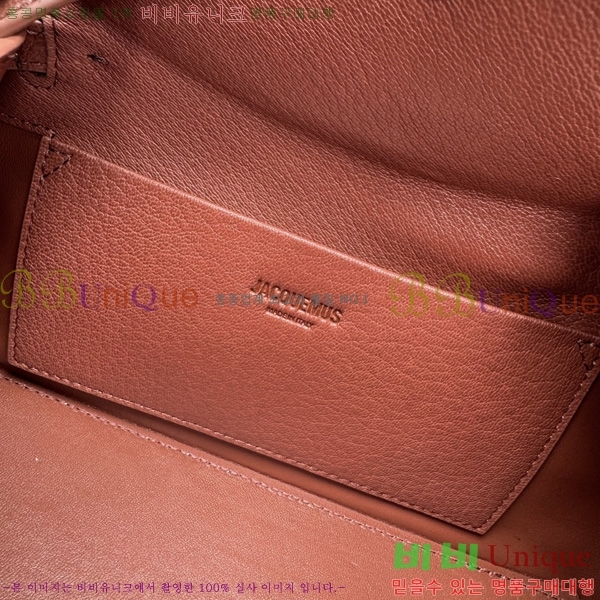 #��ũ���� �߷��� ���� 2099-102