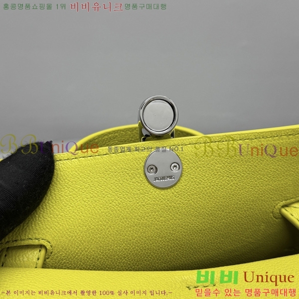 #��ũ���� �߷��� ���� 2099-104