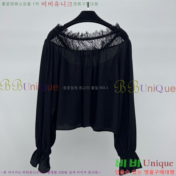 ���� ���ο� ����Ƽ CH4E24340-2