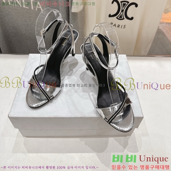 ������ ��Ʈ�� ���� 30CE586550-3