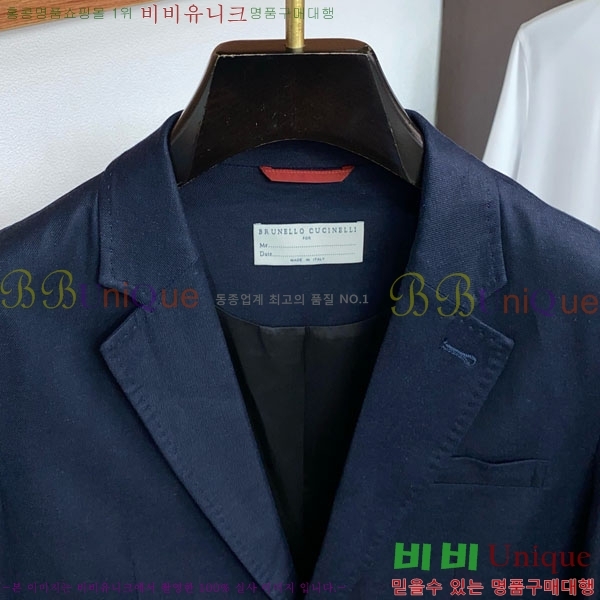 ���� ���ڷ� ��ġ�ڸ� ��Ŷ BC147336