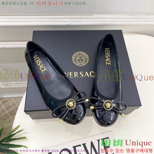 ���� ������ü �÷����� 34VE3861105-1