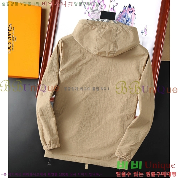 ���� ����* ��� ��Ŷ 36BU9523621