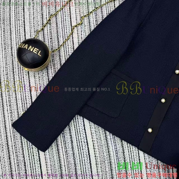 ���� ��� ���� DO2456099-12 ���迬�ƣ�