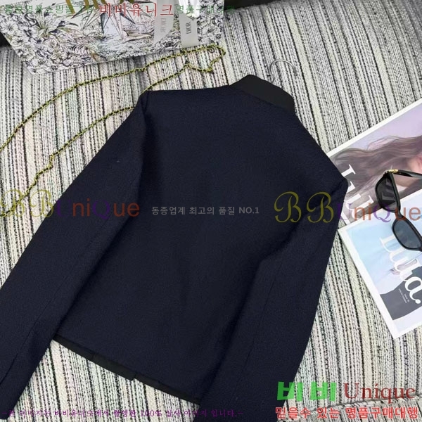 ���� ��� ���� DO2456099-12 ���迬�ƣ�