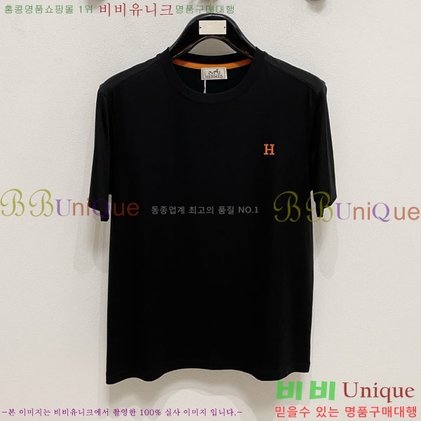 ���� �����޽� ���� Ƽ���� HE673637-2