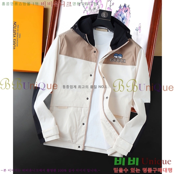 ���� ��* ��Ŷ 32GU6385013