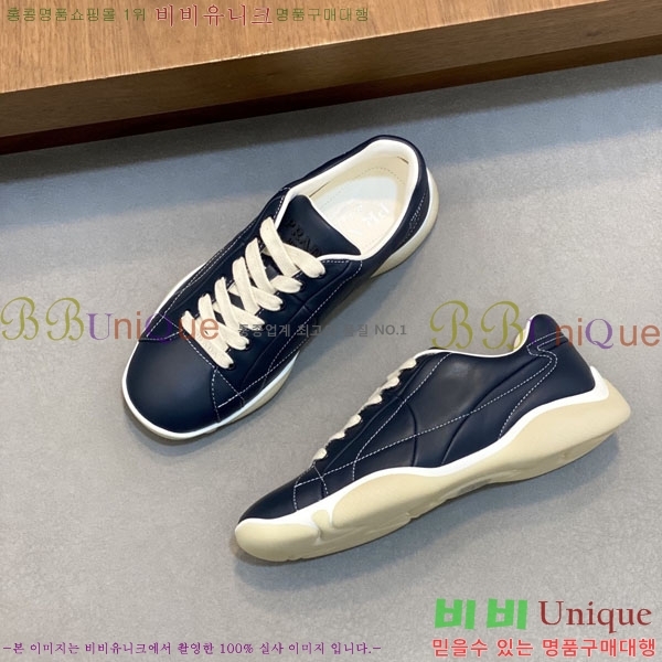 ���� ����� ����Ŀ�� P5590466