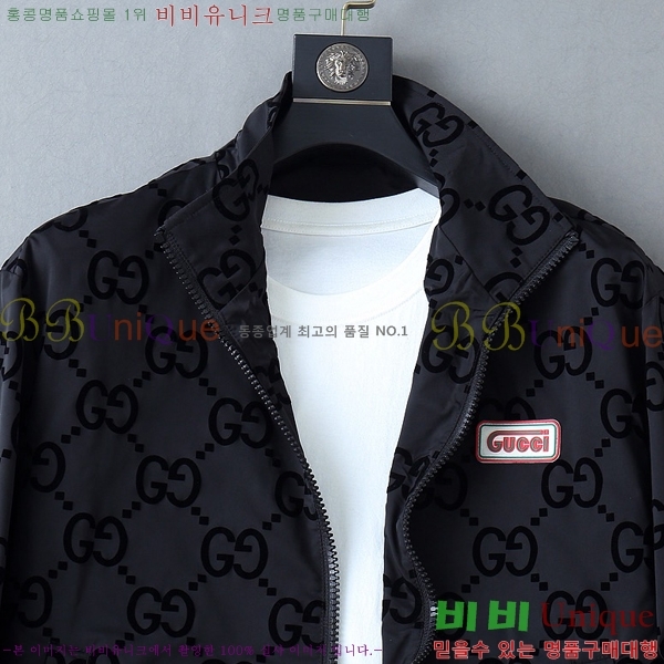 ���� ��* ��Ŷ 28GU6385012