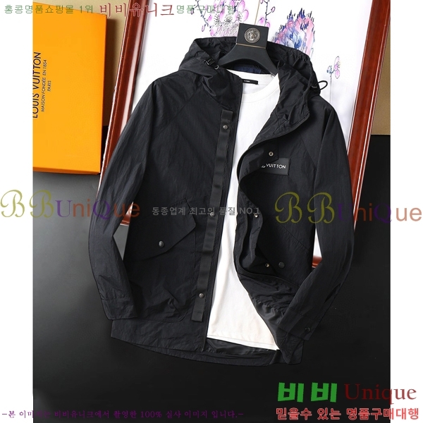 ���� ����*�� ��Ŷ 32LV7634724