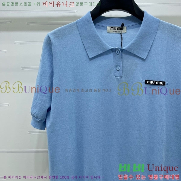 ���� �̿�̿� ī�� ����Ƽ MIU2345666-4