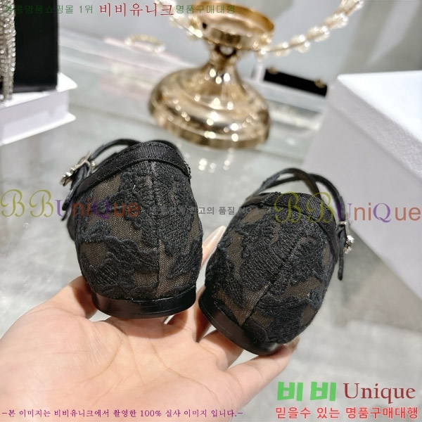 ���� ��� �÷����� 30DR571300-1