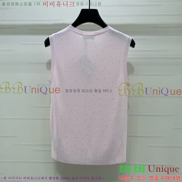 ���� �̿�̿� �μҸ� MIU45044-4