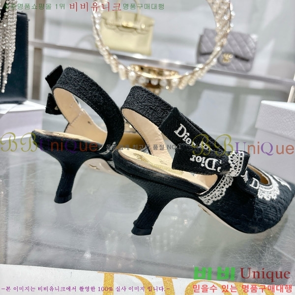 ���� ��� ������ ������ 32DR571303-1 ��4.5cm