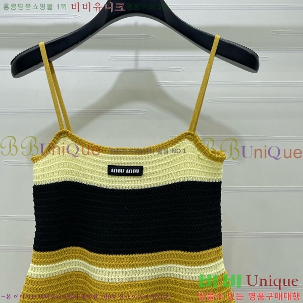 ���� �̿�̿� �μҸ�/���� MIU434501-2