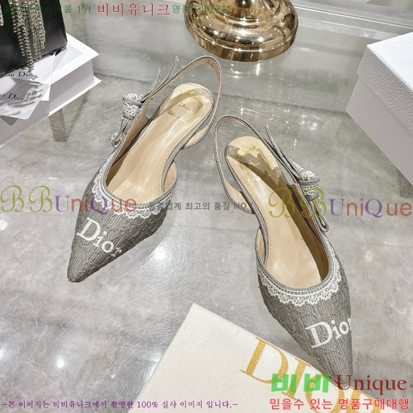 ���� ��� ������ ������ 32DR571304-1 ��2.5cm