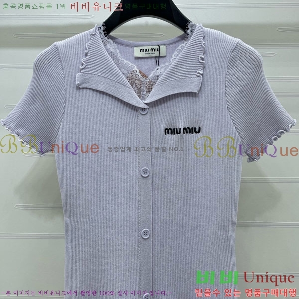 ���� �̿�̿� ī�� ����Ƽ MIU2345666-6