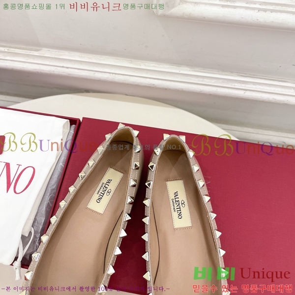 �߷�Ƽ�� ����ٴ� �����͵� �÷����� 36VA7582660-5