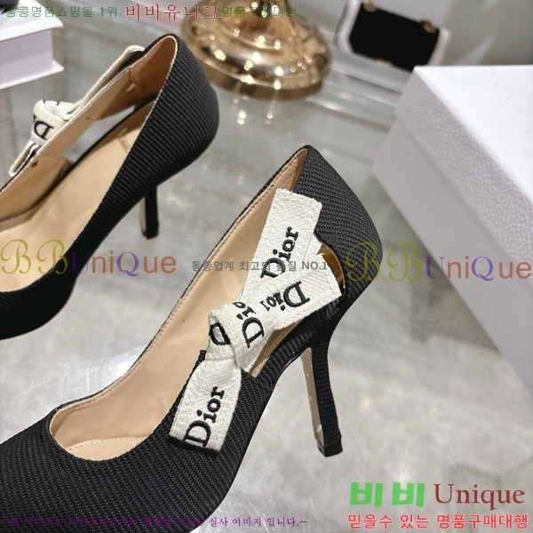 ���� ��� ������ 28DR571307-2 ��8.5cm