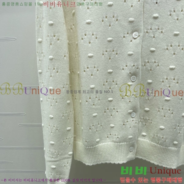 ���� �̿�̿� ������ ����� MU456022-4